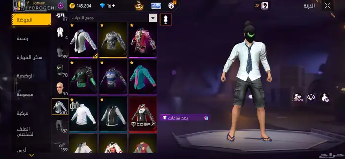 حساب فري فاير 10 ايفو صيده للتاريخ 4