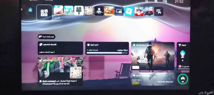 سوني فايف ديجيتال جديد ماكمل اسبوعين اغراضه كامله ماودي اكثر 1