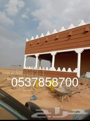 تراث مقول جميع اعمال التراث والترميم 2