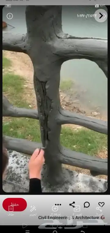 نحت أشجار وشلالات مياه 6