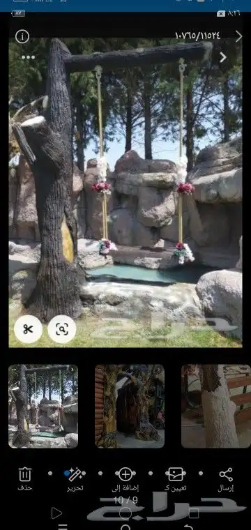 نحت أشجار وشلالات مياه 9