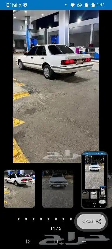 كرسيدا جي ال للبيع نضيفه 0