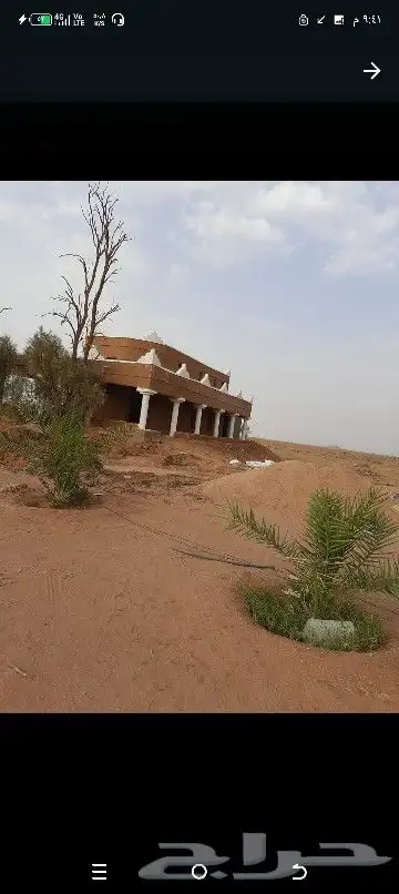 ابونوف لتنفيذ جميع انواع التراث طين حجر 8