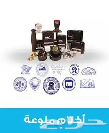 نصمم مشروعك كامل تصميم الشعار  البكجينق والتغليف   بوكسات - 11