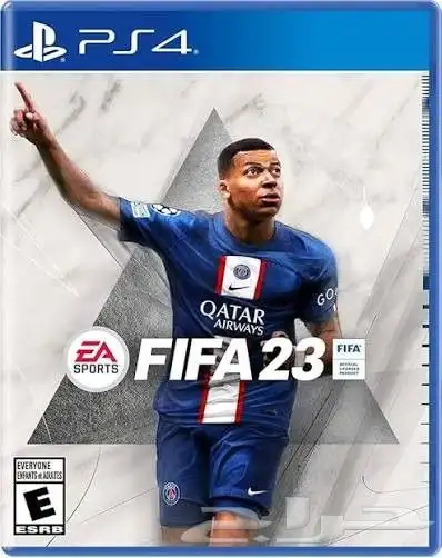 فيفا 23 نسخة كأس العالم للمنتخبات 0