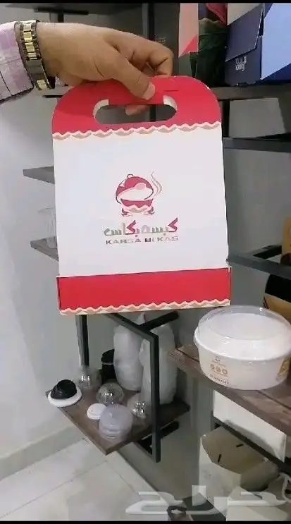 مطبعة مطابع طباعة مطبوعات 1