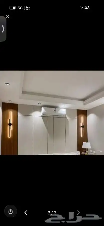 لا كافه انواع الديكورات   والدهانات   وترميم مباني 3