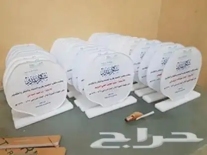 نصمم مشروعك كامل تصميم الشعار  البكجينق والتغليف   بوكسات - 12