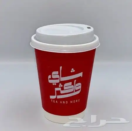 مطبعة مطابع طباعة استكر بنر كروت فواتير اكواب بوكسات ستكر 1