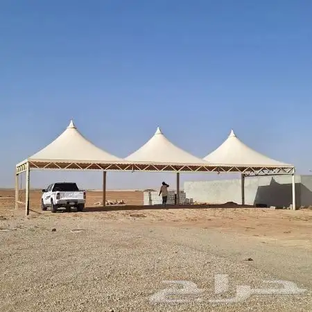 حداد جميع اعمال الحداده 0