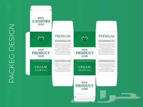 مصمم باكجينق بوكسات ومنتجات 2D و 3D بكل احترافية لمنتجاتك 3