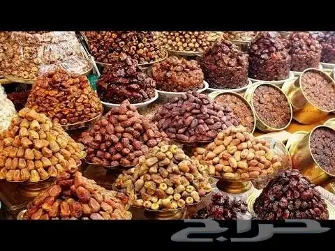 تمر جمله وقطاعي 0