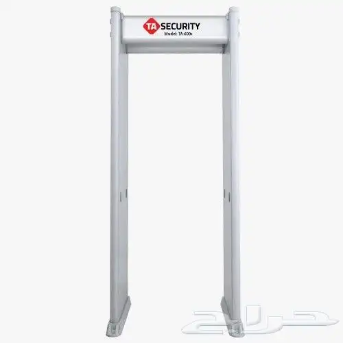 بوابة كشف معادن بوابات أمنية للفنادق والمنشئات الحكومية 1