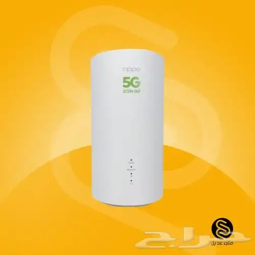 عيش تجربة السرعة الحقيقية مع زين 5G وبدون دفعة مقدمة 0