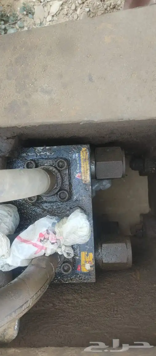 دقاق بكلين نوعه سوزان الحجم 20 السعر12الف نهايه 2