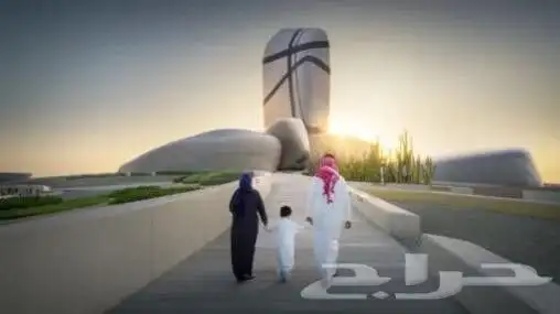 مصورين_ ابها_ والخميس2025 4