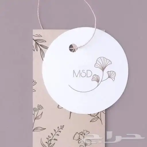 مطابع مطبعة اكياس علب بوكس عبايات بوكسات لوحات لوغو منيو 3