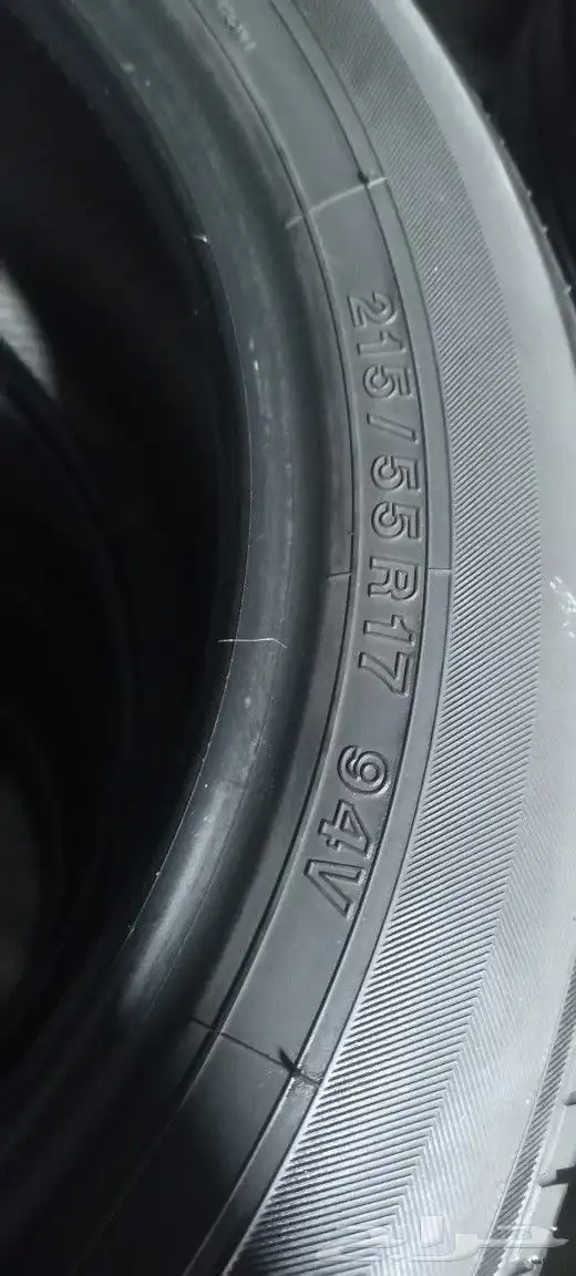 طقم يو كهامه 1