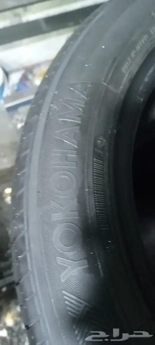 طقم يو كهامه 2