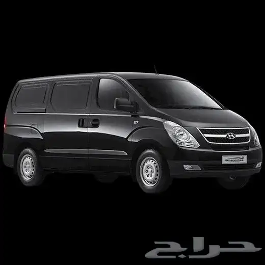 بحث عن سيارة للبيع بالتقسيط H1 او ستاريا 0