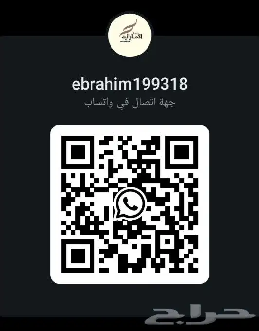 عروض خاصه حشوات مضمونه خياطه ممتازه 2