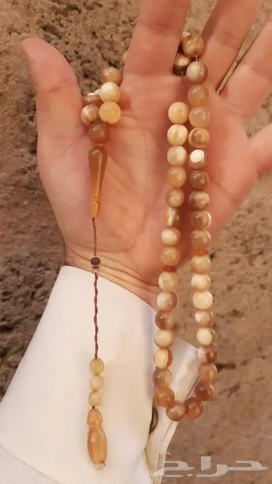 سبح قرن بهيص 0