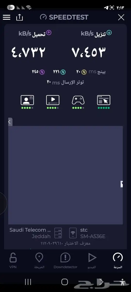 تركيبات مبرمجه صيانه 5