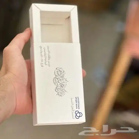 طباعه علب عود و بخور بأسعار مناسبه جدا 2