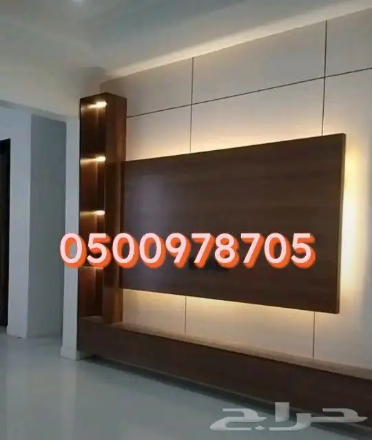 ديكورات منازل ترميمات داخليه 0