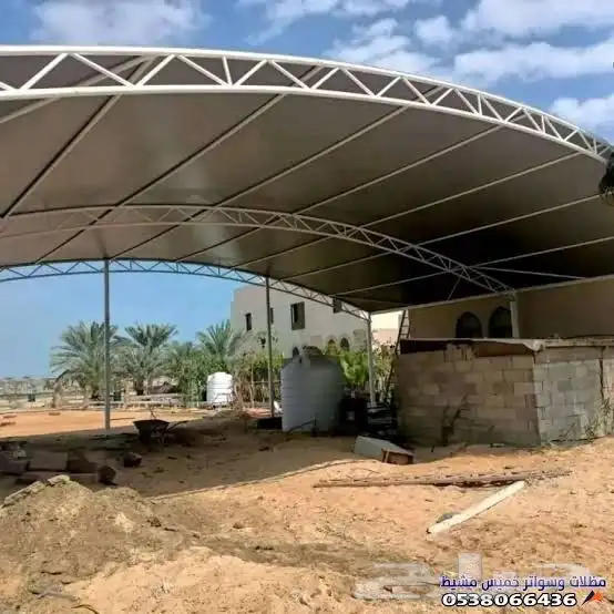 حداده شينكو حداد غرف بنل 1