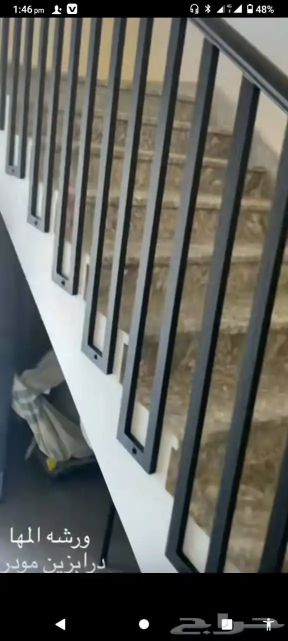 مظلات سواتر قرميد حداد 1