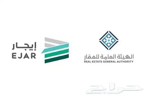 خدمات عقارية وإلكترونية 0