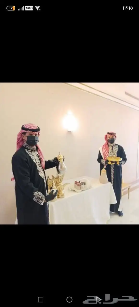 صبابين قهوجين 0