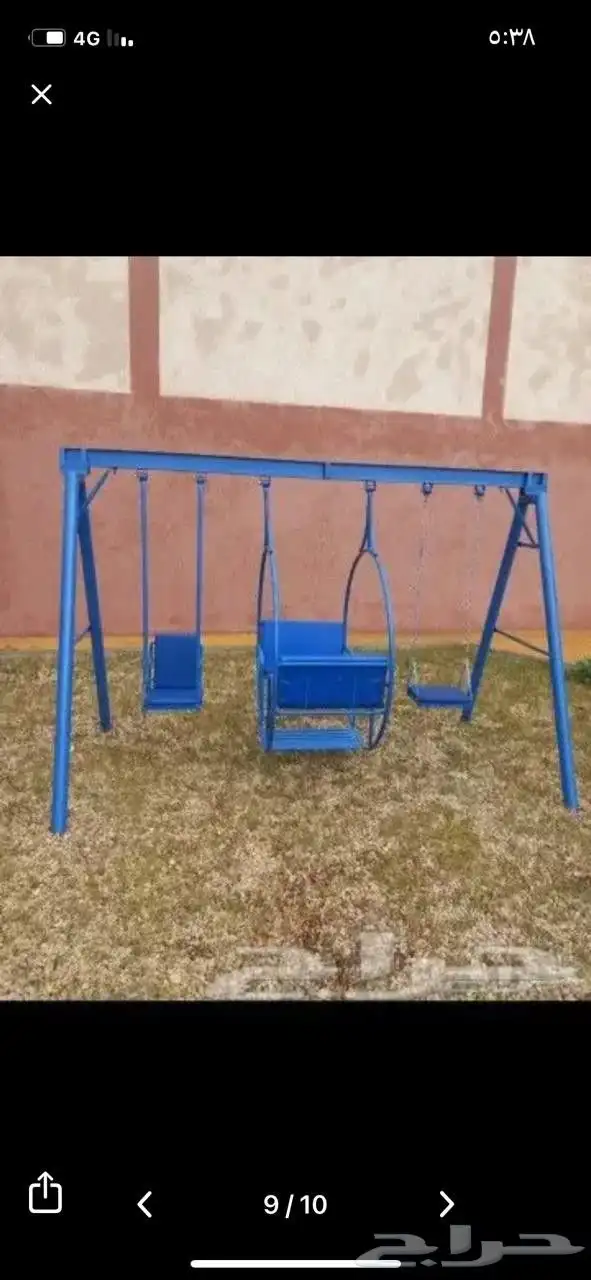 مراجيح ألعاب أطفال 1