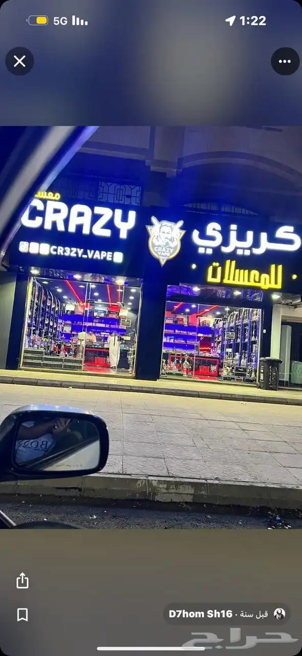 تركيب لوحات حروف بارزه وجميع اعمال الدعاية والمطبوعات 4