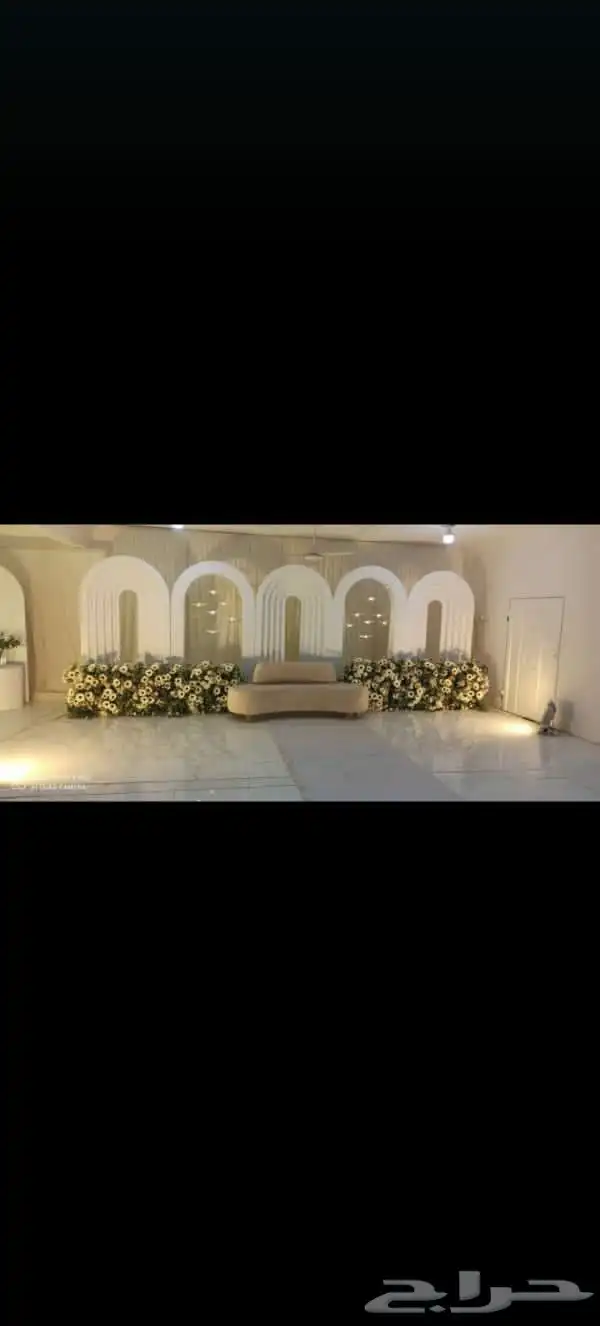 معلم حجوزات كوشات و مناسبات 6