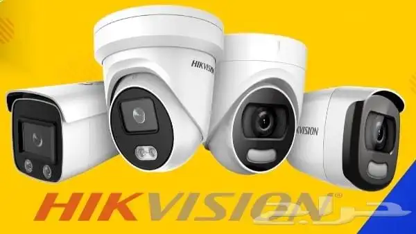 كاميرات مراقبة للمنازل بأفضل الاسعار 2