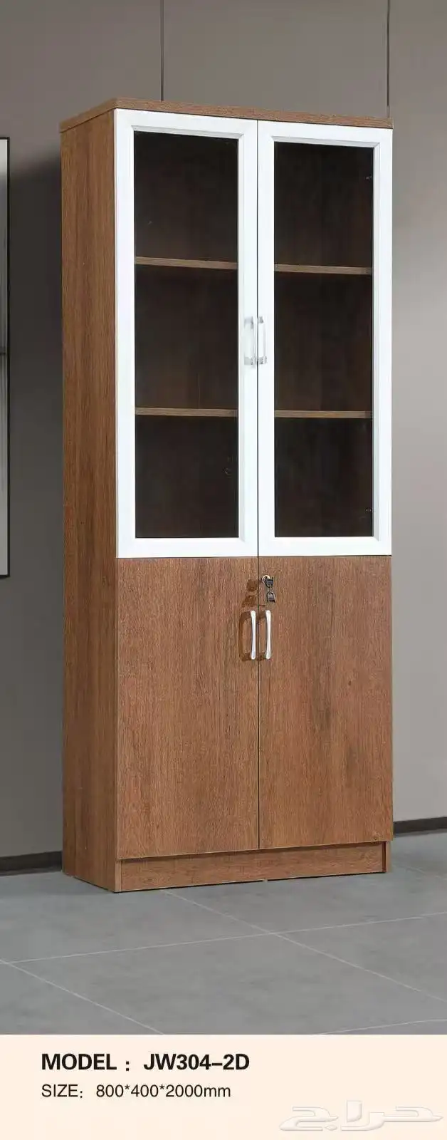 مكتب اداري فخم مع دولاب طاولة شائي نفس اشكال طقم 8