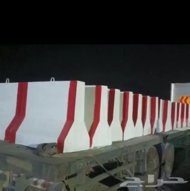 حواجز خرسانية نيوجرسي سفتي مصدات قواعد انارة 4