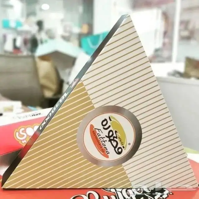 مطابع مطبعة اكياس علب بوكس عبايات بوكسات لوحات لوغو منيو 9