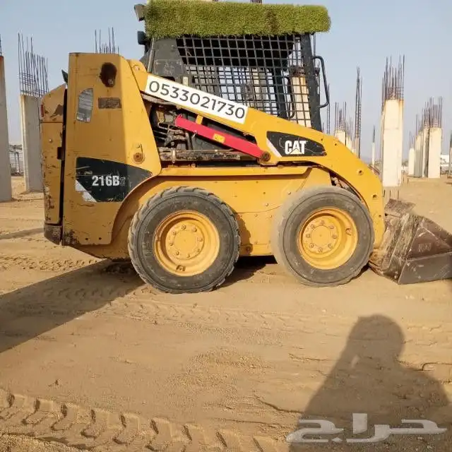 بوبكات للايجار يوميه ساعه 0