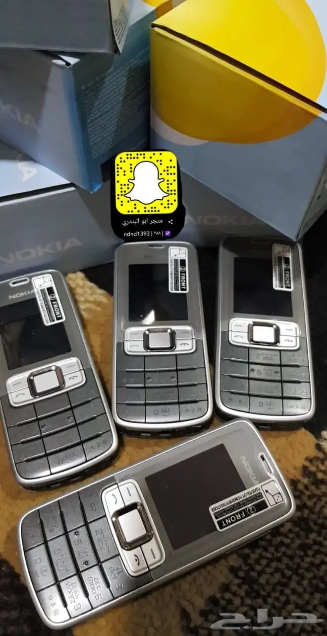 توفير جميع جوالات نوكيا القديمه 49