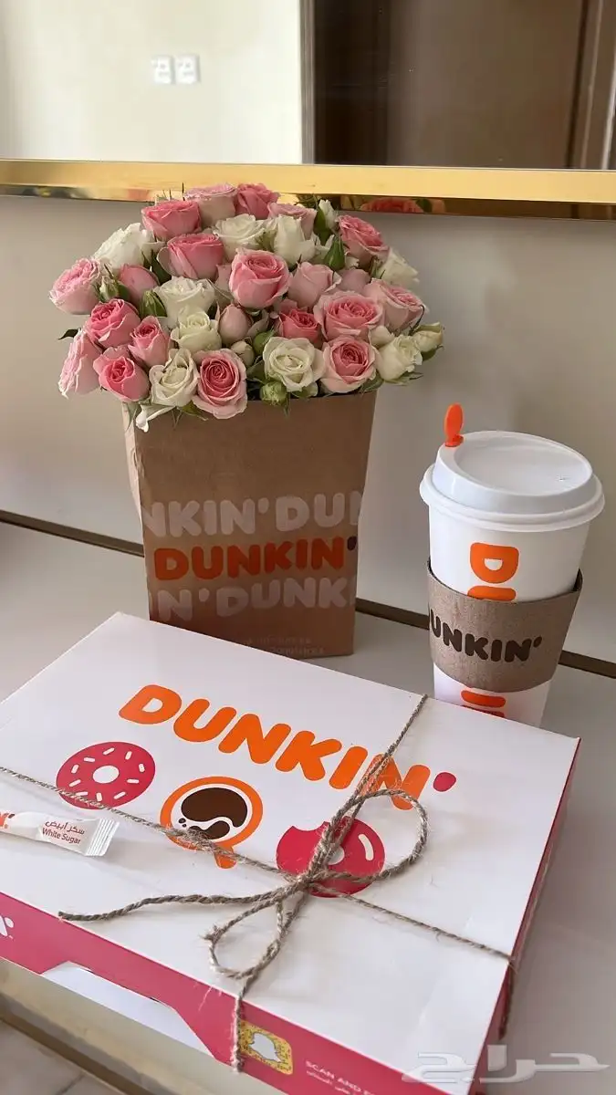 هدايا أبها والخميس 2