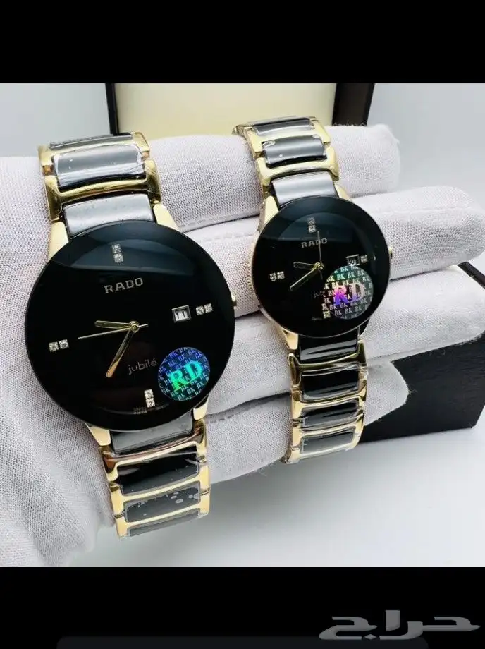 ساعات رادو 2