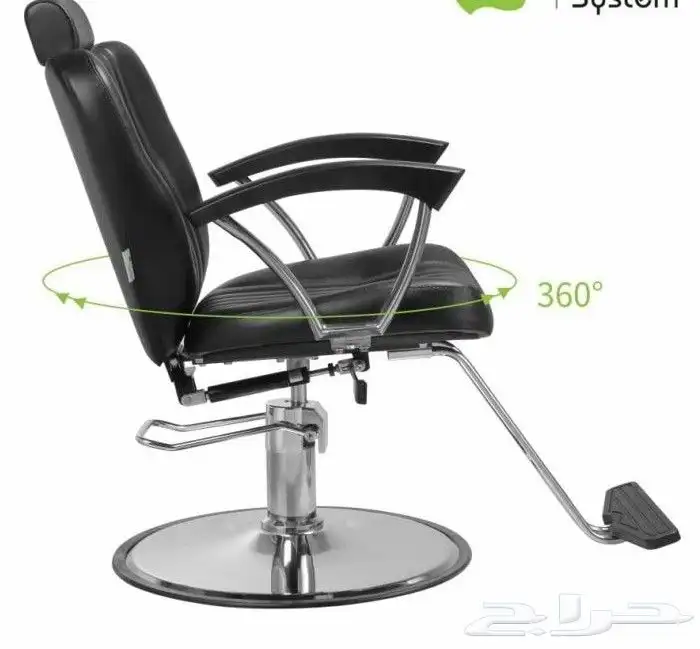 كرسي حلاقة نسائي 1