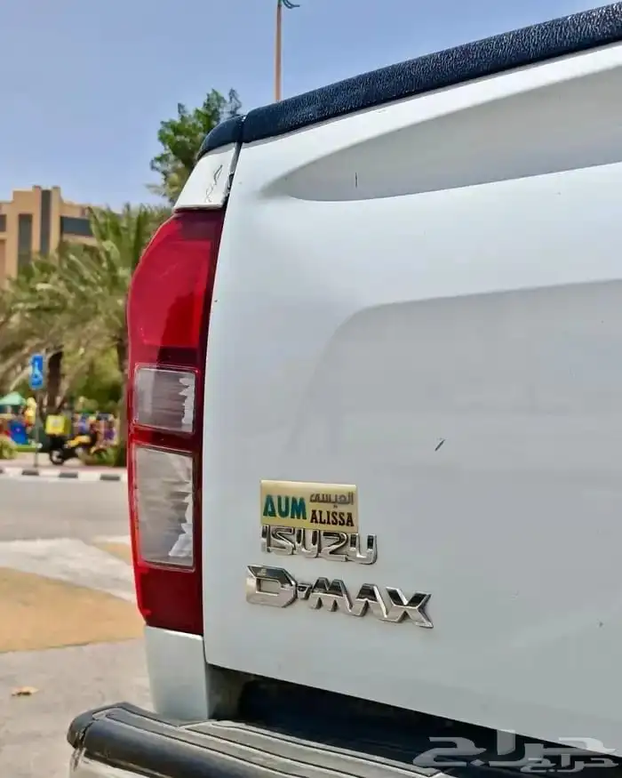 ايسوزو ديماكس 2020 دبل LS 14