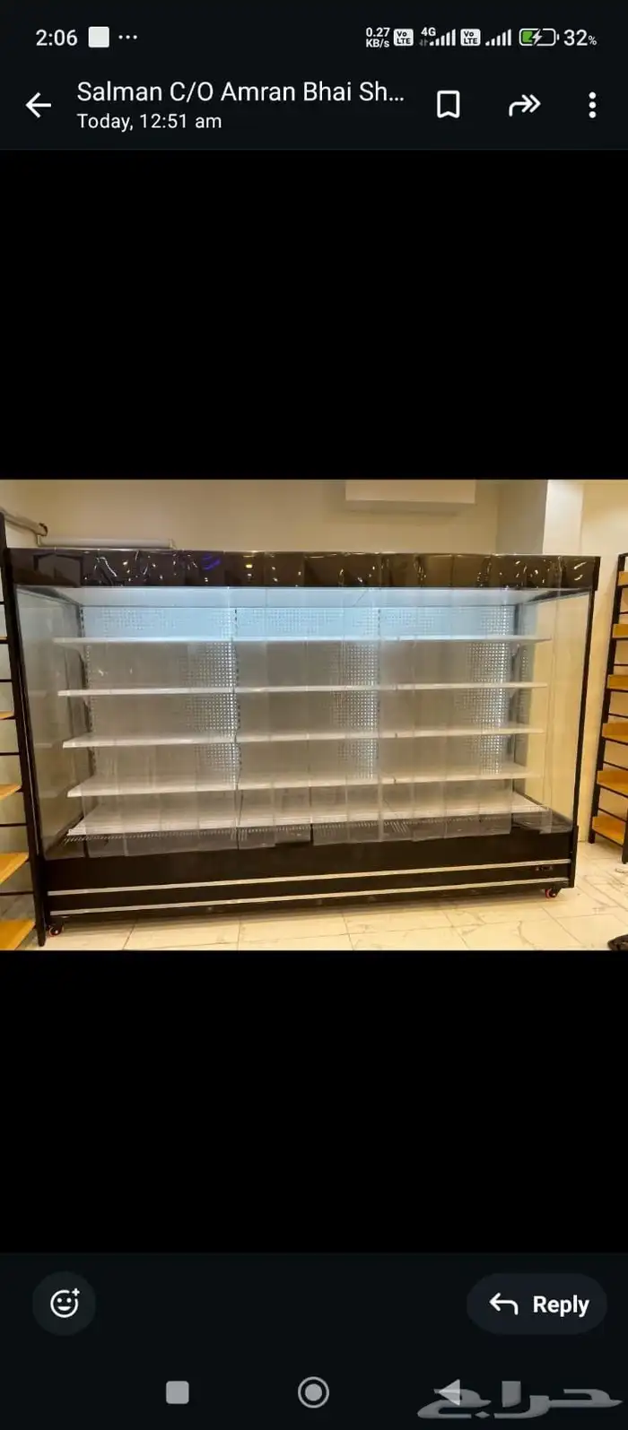 تلاجة عرض مكشوف تفصيل جديد للسوبر ماركة 15