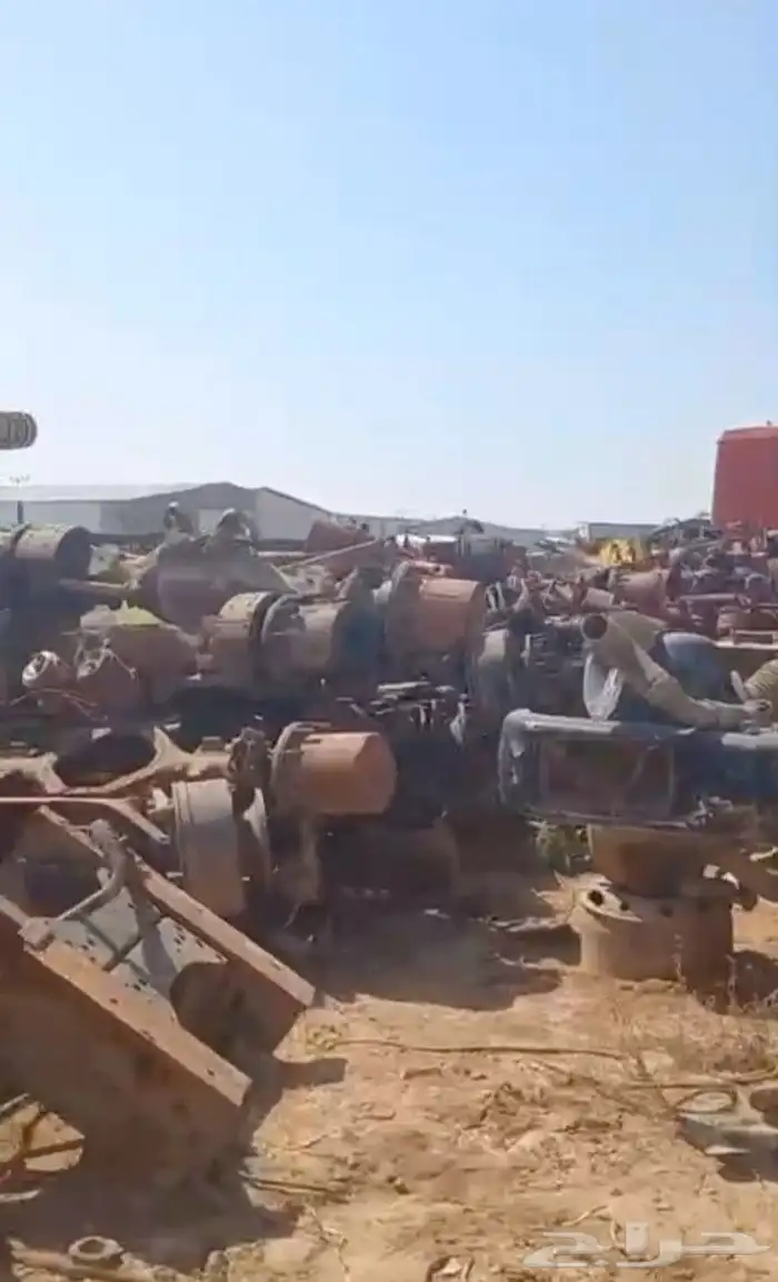 مختص سكراب 0