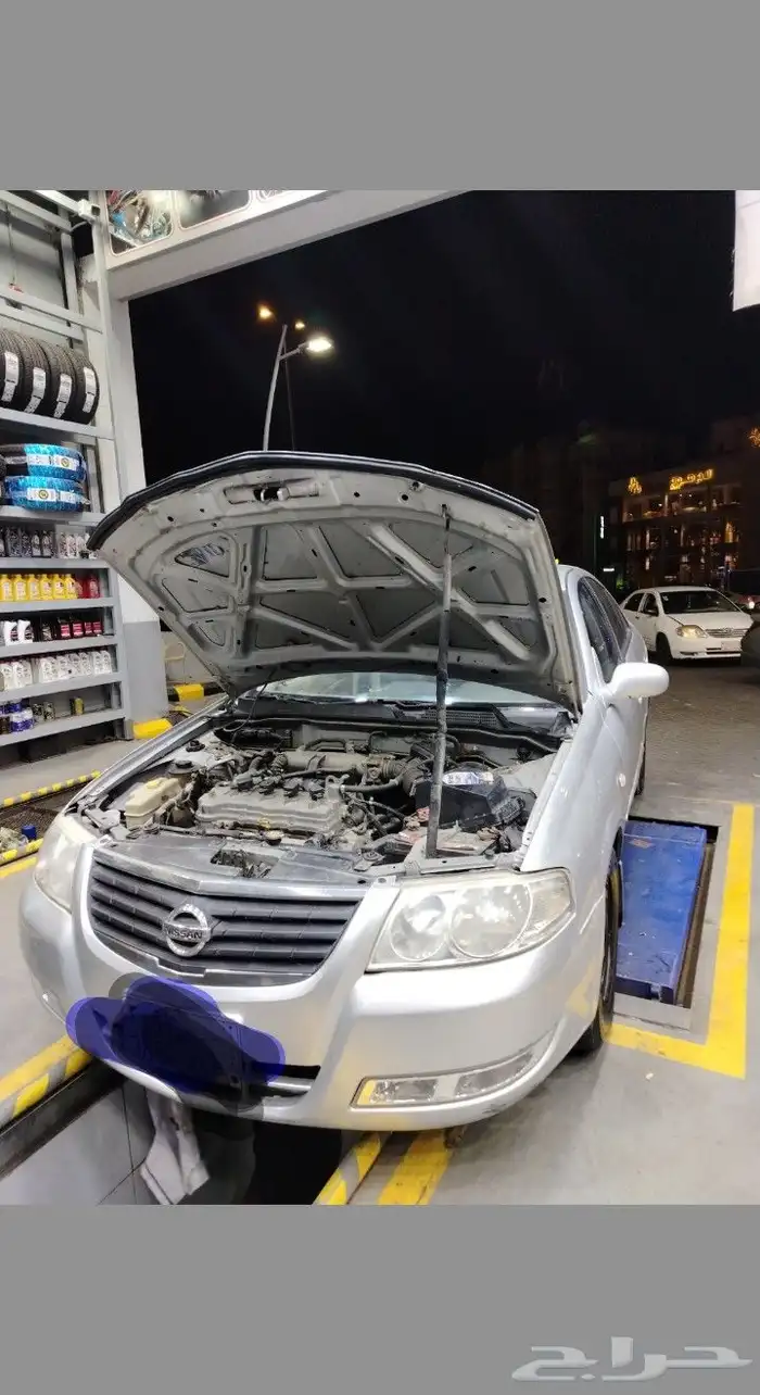 نيسان صني 2011 0