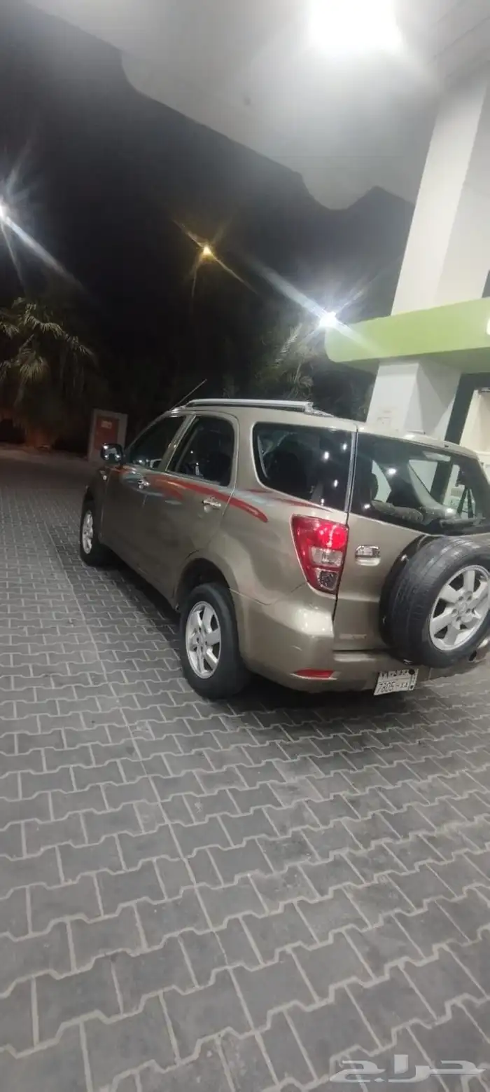 ديهاتسو 2009 4